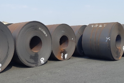 Bán Thép Cuộn Chất Lượng Bán Thép Cuộn Chất Lượng