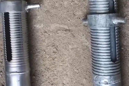 Cây chống tăng giàn giáo