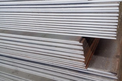 Cung cấp thép tấm Cung cấp thép tấm